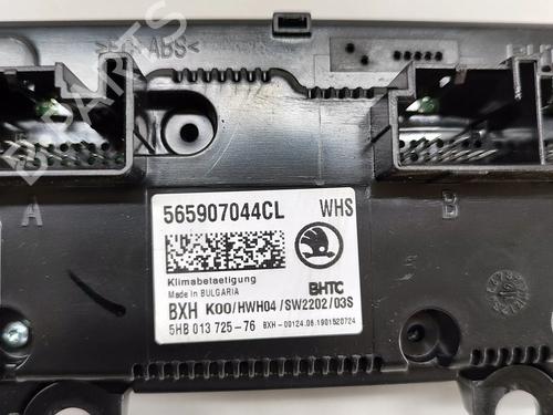 Electronic module SKODA KAROQ (NU7, ND7) 1.6 TDI | BP17549069M83 