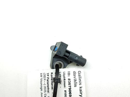 Used Electronic sensor Electronic sensor 37445292 37445292