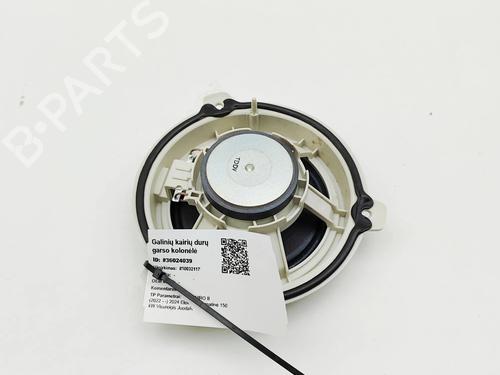 Speaker KIA NIRO II (SG2) EV | BP36186774E2 - Image 3