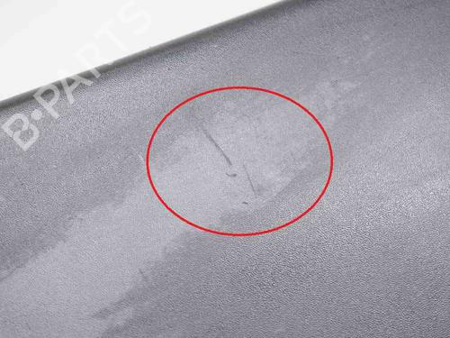Door moulding trim CITROËN JUMPER II Van 2.2 HDi 100 | BP14664271C150 