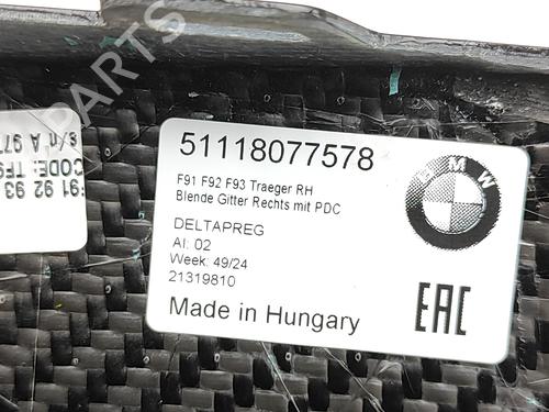 Grille MERCEDES-BENZ B-CLASS Sports Tourer (W245) B 180 CDI (245.207) | BP30057352C40 