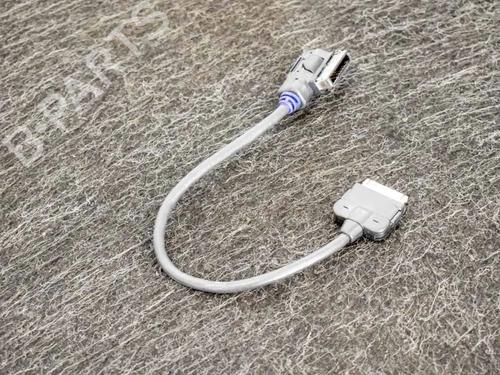 control-unit-vw-passat-b7-variant-365-16-tdi-000051446c-2010-2011-2012-2013-2014-2015-6743256 main image