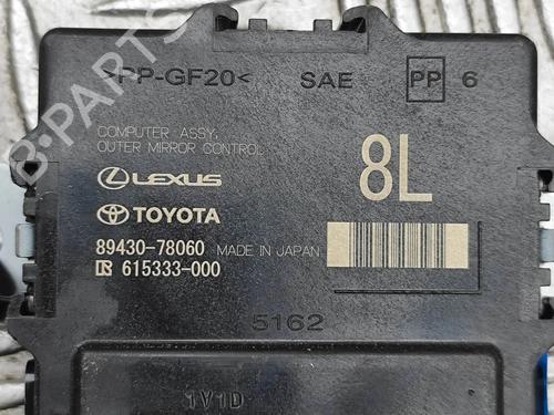 Electronic module LEXUS NX II (_A2_, _H2_) 350h E-Four (AAZH25) | BP33625020M83 - Image 6