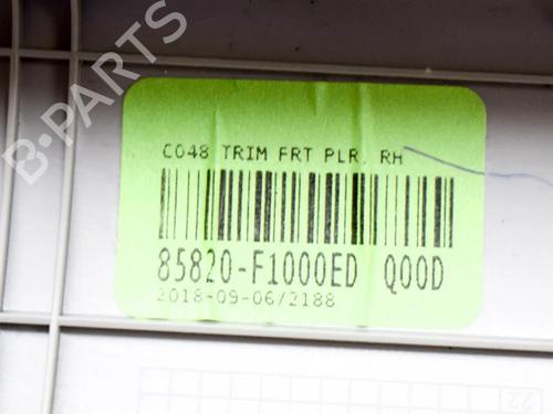 Other KIA SPORTAGE IV (QL, QLE) 1.6 GDI | BP14617153O1 