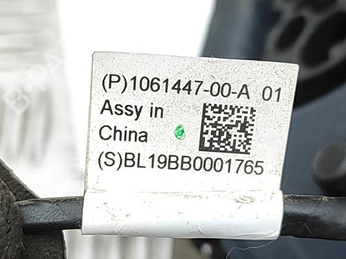 Cable TESLA MODEL X (5YJX) P100D AWD | BP33661769E12  - Image 7