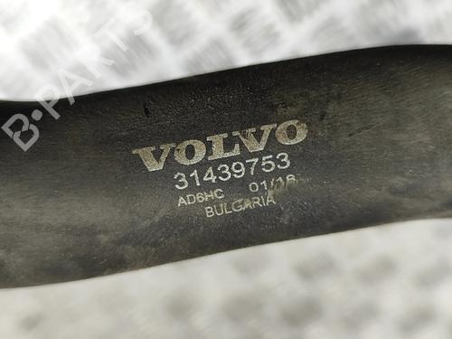 Pipe VOLVO V90 II Estate (235) T8 Plug-in Hybrid Polestar AWD | BP28554348M125  - Image 6