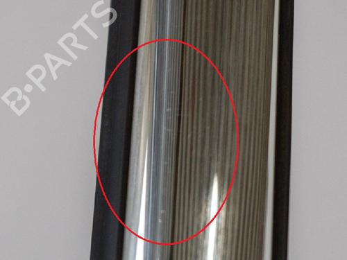 Door moulding trim FORD FIESTA VI (CB1, CCN) 1.25 | BP14664988C150 