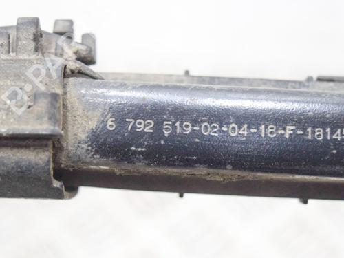Left rear suspension arm BMW 2 Coupe (F22, F87) 218 i | BP14631207M14 