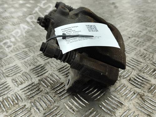 Left front brake caliper SKODA SUPERB III Estate (3V5) 1.6 TDI | BP16077544M105 