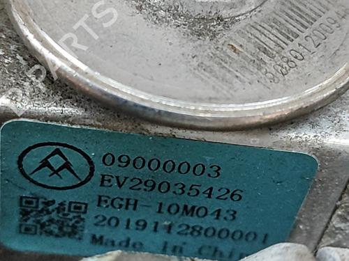 Electronic module PEUGEOT 2008 II (UD_, US_, UY_, UJ_, UR_, UC_) e-2008 (UKZKXZ) | BP27785974M83 