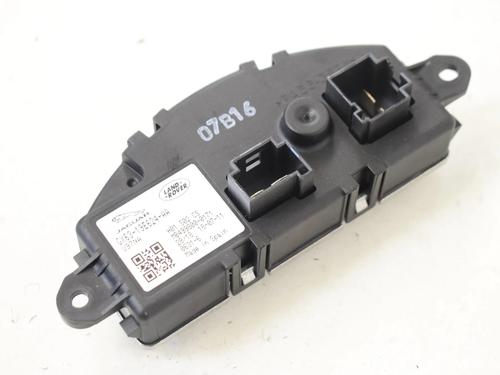 Heater resistor LAND ROVER RANGE ROVER VELAR (L560) 2.0 P300 Si4 4x4 | BP33338888M108 - Image 2