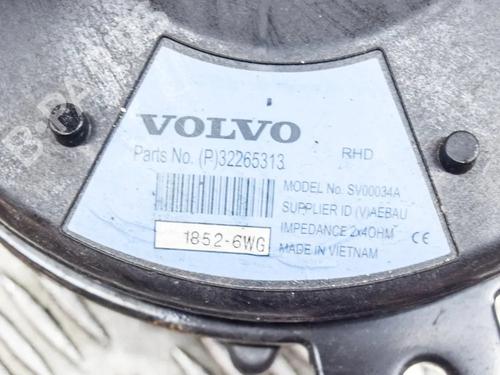 Electronic module VOLVO XC40 (536) T4 AWD | BP10401164M83 