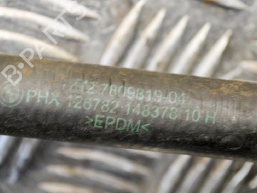 Pipe BMW 5 (F10) 520 d | BP14616488M125 