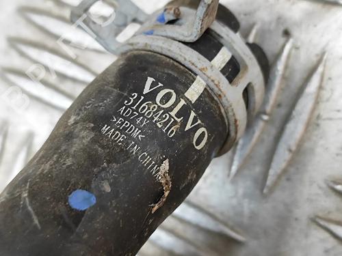 Pipe POLESTAR POLESTAR 2 (534) EV | BP33368278M125  - Image 6