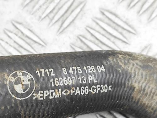 Pipe BMW iX (I20) xDrive 40 | BP33393127M125  - Image 6