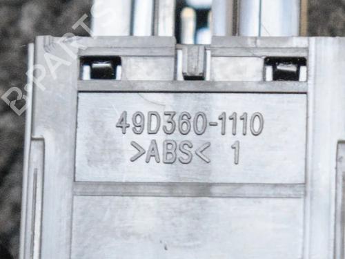 Switch KIA CEE'D (JD) 1.4 CVVT | BP6751532I30 - Image 7