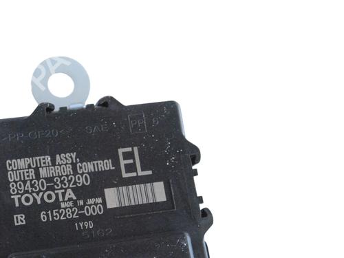Module électronique LEXUS ES (_Z10_, _A10_, _H10_) 300h (AXZH10, AXZH11) | BP30254143M83