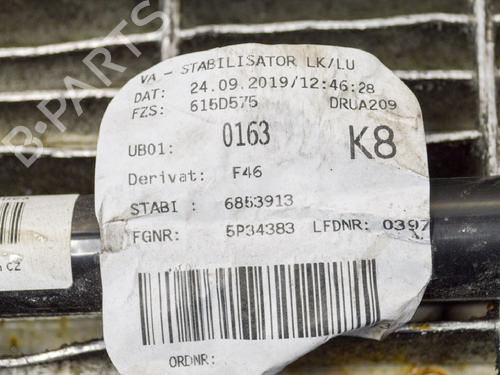 Anti roll bar BMW 2 Gran Tourer (F46) 218 i | BP14616522M96 