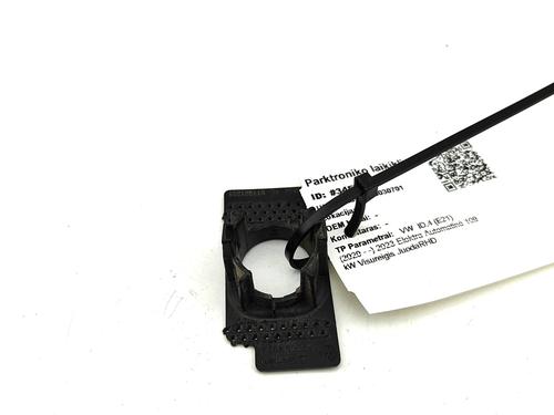 Support VW ID.4 (E21) Pure | BP33395751C155 - Image 6