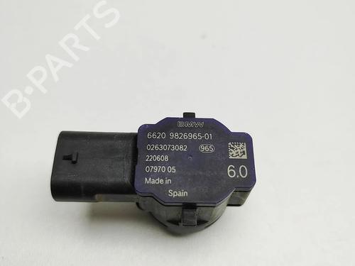 Electronic module BMW X3 (G01, F97, G08) iX3 | BP38329079M83  - Image 7