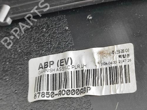 Other KIA NIRO II (SG2) EV | BP36067876O1 - Image 9