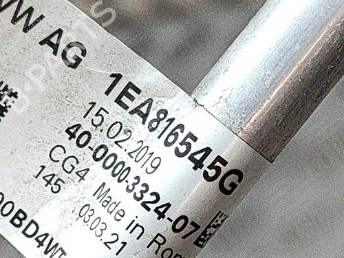 AC-rør VW ID.3 (E11, E12) 1st | BP27775054M126 