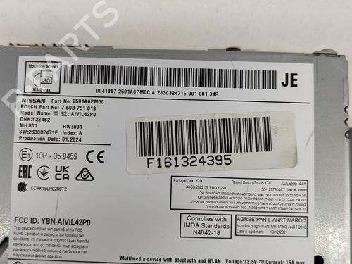 Electronic module NISSAN JUKE (F16_) DIG-T 117 | BP28551159M83 