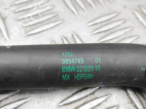 Pipe BMW X4 (G02, F98) xDrive 20 i | BP38443049M125 - Image 7