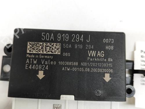 Electronic module SKODA SCALA (NW1) 1.5 TSI | BP27770906M83 - Image 6