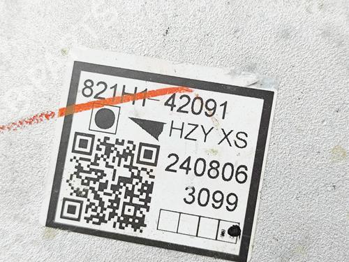 Cable TOYOTA bZ4X (_EAM1_) EV (XEAM10) | BP36783042E12  - Image 6