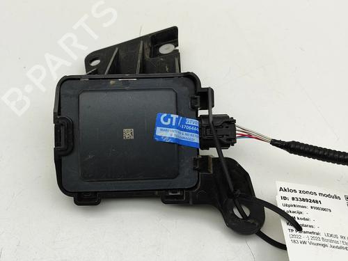 Used Electronic module Electronic module LEXUS RX (_LA1_, _LH1_) 350h E-Four (AALH15) (250 hp) 39719370 39719370