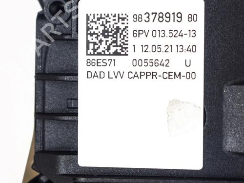 Pedal OPEL MOKKA 1.2 (76) | BP27759053I4  - Image 7