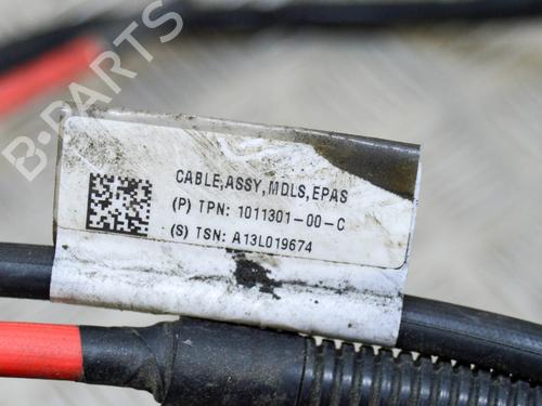 Wiring harness TESLA MODEL S (5YJS) 85 | BP14646853E16 