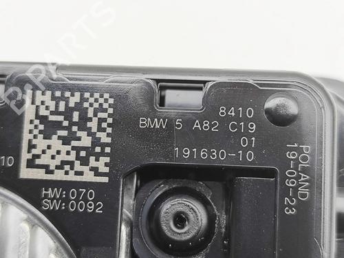 Electronic module BMW X3 (G01, F97, G08) M | BP38650694M83 - Image 7