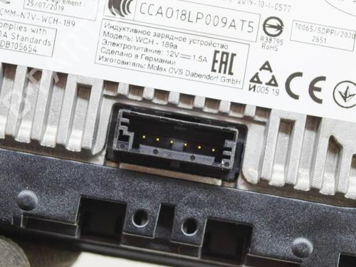 Electronic module BMW X3 (G01, F97, G08) iX3 | BP27764003M83  - Image 7