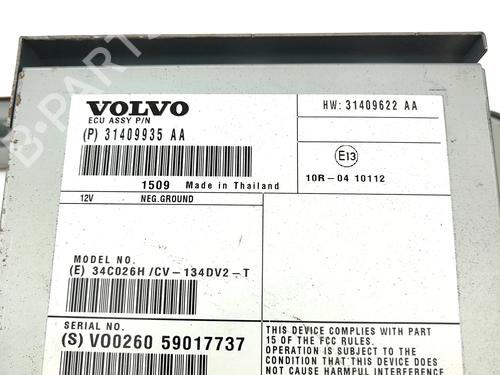 Electronic module VOLVO V40 Hatchback (525) D4 | BP38267817M83 - Image 6