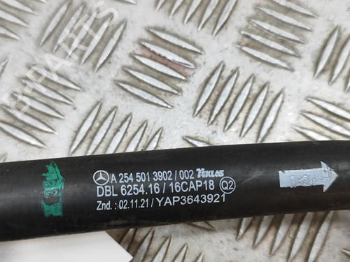 Pipe MERCEDES-BENZ GLC Coupe (C253) 300 e 4-matic (253.353) | BP27774098M125 