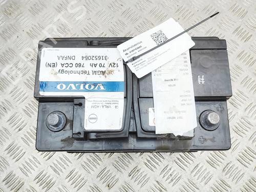 Other VOLVO EX40 (536) EV | BP39172468O1 - Image 5