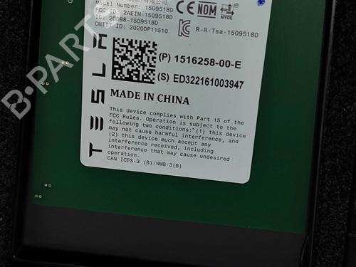 Other TESLA MODEL Y (5YJY) EV Performance All-wheel Drive | BP33362970O1  - Image 8