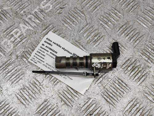 Used Electronic sensor BENTLEY CONTINENTAL Coupe (3W_, 393) 4.0 (507 hp) 28523993