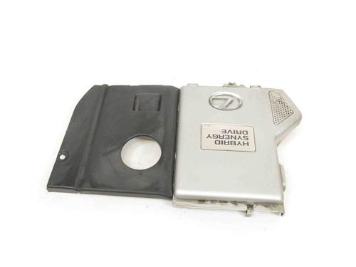 Blindagem superior LEXUS RX (_U3_) 400h AWD (MHU38_, MHU38R) | BP30219323M93 