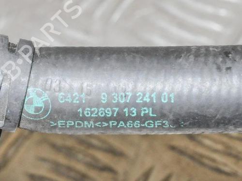 Pipe BMW 4 Coupe (F32, F82) M4 | BP14660330M125 