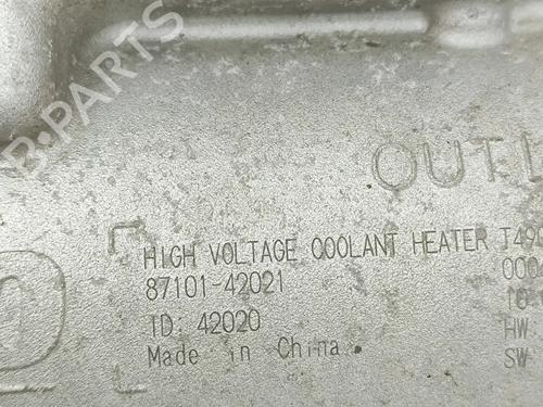 Electronic module TOYOTA bZ4X (_EAM1_) EV (XEAM10) | BP34248667M83  - Image 7