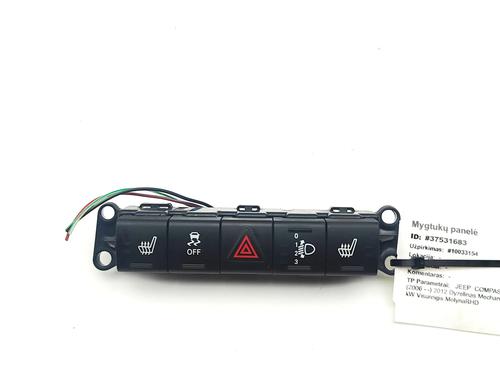 Used Switch Switch 38071598 38071598