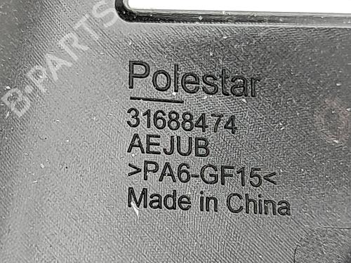 Other POLESTAR POLESTAR 2 (534) EV | BP36507551O1 - Image 6