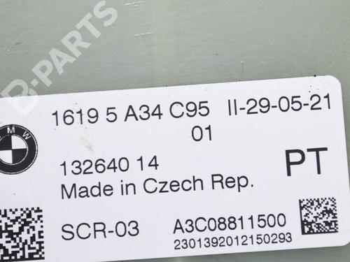 Elektronisk modul BMW 5 (G30, F90) 520 d | BP9628051M83 