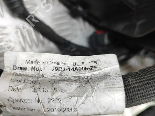 Fuse box JAGUAR I-PACE (X590) EV400 AWD | BP28275844E1 