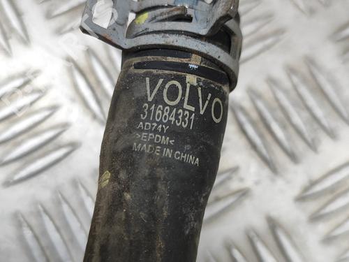 Pipe POLESTAR POLESTAR 2 (534) EV | BP28431749M125 