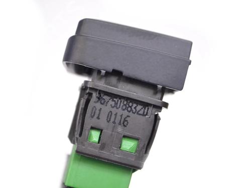 Switch PEUGEOT 2008 I (CU_) 1.2 VTi | BP30222346I30