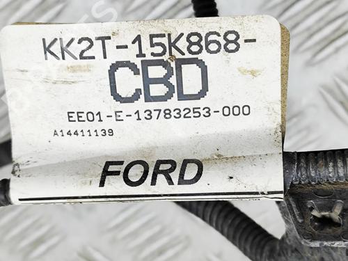 Electronic module FORD TRANSIT CUSTOM V362 Van (FY, FZ) 2.0 EcoBlue mHEV | BP31715564M83